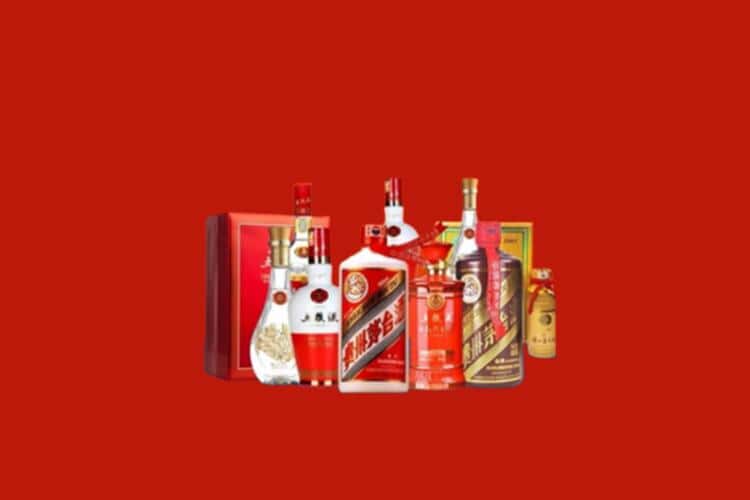 黔东南洋酒回收多少钱报价